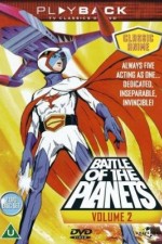 Watch Battle of the Planets Megavideo